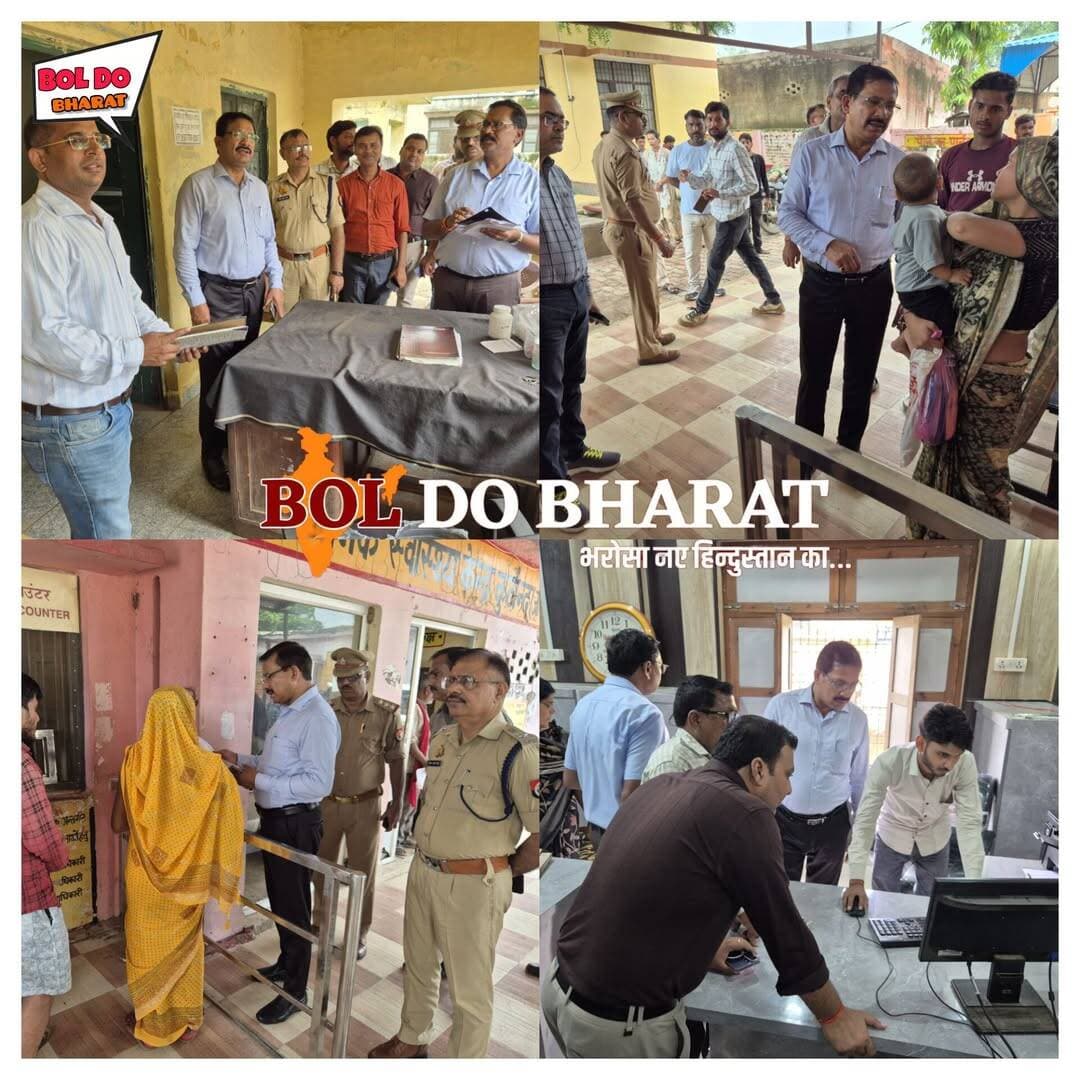 डीएम-एसपी ने कुठौंद में व्यवस्थाओं का लिया जायजा, मरीजों और पशुपालकों को बेहतर सेवाएं देने के निर्देश
पीएचसी में 249 मरीजों का पंजीकरण, दवाओं की उपलब्धता मिली संतोषजनक; आईजीआरएस में कोई प्रकरण डिफॉल्टर नहीं
जितेंद्र गुप्ता ✍️। जालौन
जिलाधिकारी राजेश कुमार पाण्डेय व पुलिस अधीक्षक विनय कुमार सिंह ने शनिवार को विकास खंड कुठौंद क्षेत्र में प्राथमिक स्वास्थ्य केंद्र, राजकीय पशु चिकित्सालय एवं कृत्रिम गर्भाधान केंद्र तथा विकास खंड कार्यालय का
निरीक्षण करते हुए संबंधित अधिकारियों को जनसामान्य को बेहतर एवं समयबद्ध सेवाएं उपलब्ध कराने के निर्देश दिए।
प्राथमिक स्वास्थ्य केंद्र कुठौंद के निरीक्षण के दौरान पंजीकरण काउंटर पर उस समय तक 249 मरीजों का पंजीकरण पाया गया। पंजीकरण व्यवस्था संतोषजनक मिली। औषधि वितरण काउंटर पर मरीजों को चिकित्सक के पर्चे के अनुसार दवाएं उपलब्ध कराई जा रही थीं। जिलाधिकारी ने स्नेक बाइट एवं रेबीज से संबंधित आवश्यक औषधियों की उपलब्धता की भी जानकारी ली, जो पर्याप्त मात्रा में उपलब्ध पाई गईं। उन्होंने निर्देश दिए कि जीवनरक्षक औषधियों को निर्धारित तापमान पर सुरक्षित रखते हुए उनकी उपलब्धता एवं वैधता की नियमित निगरानी की जाए। प्रयोगशाला के निरीक्षण में मरीजों के सैंपल लिए जाने तथा उनका रजिस्टर व्यवस्थित रूप से अनुरक्षित पाया गया। जिलाधिकारी ने जांच संबंधी अभिलेखों को नियमित रूप से अद्यतन रखने और मरीजों को जांच रिपोर्ट समय से उपलब्ध कराने के निर्देश दिए। प्रसव कक्ष में आवश्यक व्यवस्थाओं की जानकारी लेते हुए उन्होंने निर्देशित किया कि प्रसव सेवाओं के लिए कक्ष सदैव आवश्यक उपकरणों एवं औषधियों से पूरी तरह तैयार रहे तथा रात्रिकालीन सेवाओं में किसी प्रकार की कमी न रहने पाए।
इसके बाद राजकीय पशु चिकित्सालय एवं कृत्रिम गर्भाधान केंद्र कुठौंद का निरीक्षण किया गया। पशु चिकित्सा अधिकारी ने बताया कि निरीक्षण के दिन छह पशुओं का उपचार किया गया। औषधियों के स्टॉक का रजिस्टर से मिलान करने पर व्यवस्था संतोषजनक मिली। जिलाधिकारी ने पशुपालकों के नाम एवं पते के साथ मोबाइल नंबर भी अनिवार्य रूप से दर्ज करने के निर्देश दिए, जिससे आवश्यकता पड़ने पर उनसे संपर्क करने के साथ ही विभागीय योजनाओं की जानकारी भी उपलब्ध कराई जा सके।कृत्रिम गर्भाधान एवं सेक्स-सॉर्टेड सीमन के उपयोग की समीक्षा करते हुए जिलाधिकारी ने संबंधित आंकड़ों को अद्यतन रखने तथा पशुपालकों को इस सुविधा के लाभों के प्रति जागरूक कर अधिकाधिक उपयोग सुनिश्चित करने के निर्देश दिए। वर्षा ऋतु को देखते हुए पशुओं में संक्रामक एवं मौसमी बीमारियों की रोकथाम के लिए विशेष टीकाकरण अभियान चलाने तथा संवेदनशील क्षेत्रों में निगरानी बढ़ाने के निर्देश भी दिए गए।
विकास खंड कुठौंद कार्यालय के निरीक्षण के दौरान आईजीआरएस पटल की स्थिति की समीक्षा की गई। कंप्यूटर पर प्रकरणों की स्थिति देखने पर कोई भी प्रकरण डिफॉल्टर श्रेणी में नहीं पाया गया, जिसे संतोषजनक पाया गया। इस दौरान कंप्यूटर ऑपरेटर द्वारा लगभग छह माह से मानदेय लंबित होने की जानकारी दी गई। जिलाधिकारी ने संबंधित अधिकारी को प्रकरण का परीक्षण कर नियमानुसार लंबित मानदेय का शीघ्र भुगतान सुनिश्चित कराने के निर्देश दिए। स्थापना पटल के निरीक्षण के दौरान कर्मचारियों की जीपीएफ पासबुक का अवलोकन किया गया। संबंधित अभिलेख अद्यतन, सुव्यवस्थित एवं अच्छी स्थिति में पाए गए। जिलाधिकारी ने अभिलेखों के बेहतर रख-रखाव के लिए संबंधित कर्मचारियों की सराहना करते हुए खंड विकास अधिकारी को प्रशंसा पत्र प्रदान किए जाने की कार्यवाही करने के निर्देश दिए। जिलाधिकारी ने कहा कि सरकारी संस्थानों में आने वाले प्रत्येक व्यक्ति को बेहतर सेवाएं उपलब्ध कराना प्रशासन की प्राथमिकता है।
पुलिस अधीक्षक विनय कुमार सिंह ने भी अधिकारियों एवं कर्मचारियों को निर्देशित किया कि जनसामान्य की समस्याओं के प्रति संवेदनशीलता एवं तत्परता के साथ कार्य करें। उन्होंने कहा कि पुलिस एवं प्रशासन का उद्देश्य आमजन को सुरक्षित, सुगम एवं बेहतर सेवाएं उपलब्ध कराना है।
निरीक्षण के दौरान खंड विकास अधिकारी कुठौंद अरुण कुमार सिंह, एडीओ पंचायत बृजेन्द्र कुमार त्रिपाठी, प्रभारी चिकित्सा अधिकारी डॉ. अरुण कुमार तिवारी, पशु चिकित्सा अधिकारी डॉ. रवि कुमार तिवारी सहित संबंधित अधिकारी एवं कर्मचारी उपस्थित रहे।
<nis:link nis:type=tag nis:id=orai nis:value=orai nis:enabled=true nis:link/> <nis:link nis:type=tag nis:id=jalaun nis:value=jalaun nis:enabled=true nis:link/> <nis:link nis:type=tag nis:id=kuthond nis:value=kuthond nis:enabled=true nis:link/> <nis:link nis:type=tag nis:id=localnews nis:value=LocalNews nis:enabled=true nis:link/> <nis:link nis:type=tag nis:id=boldobharat nis:value=boldobharat nis:enabled=true nis:link/> <nis:link nis:type=tag nis:id=dmjalaun nis:value=dmjalaun nis:enabled=true nis:link/> <nis:link nis:type=tag nis:id=spjalaun nis:value=spjalaun nis:enabled=true nis:link/>
