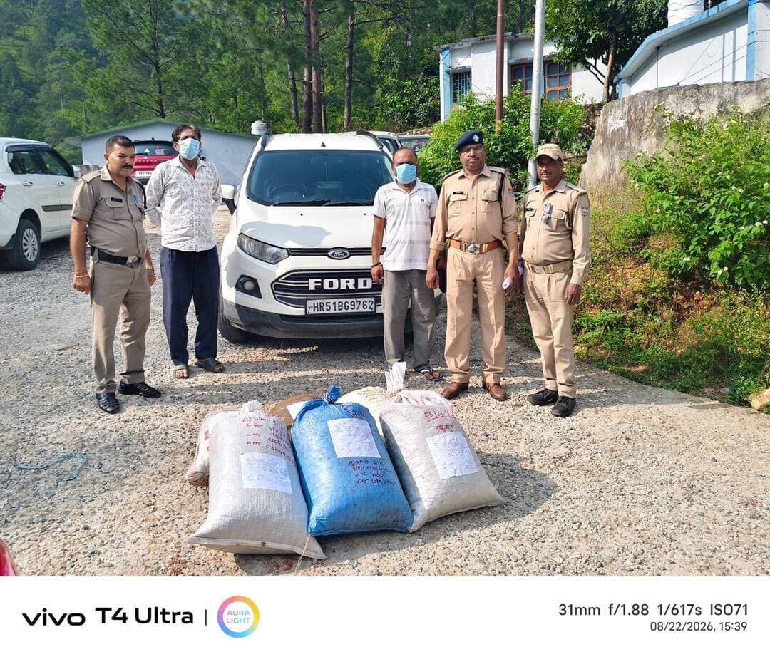 हरियाणा नम्बर की कार में मिला 43 किलो से अधिक डोडा पोस्त की खेफ। दो नशा तस्कर...see more