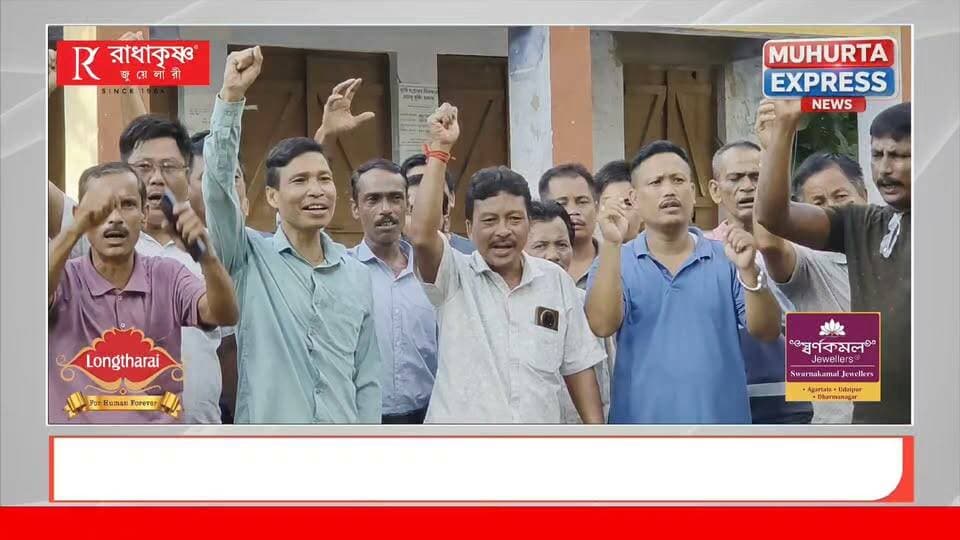 দাতারামে সাংবাদিক সম্মেলন স্থানীয় বিজেপি নেতৃত্বদের দ্বারা...