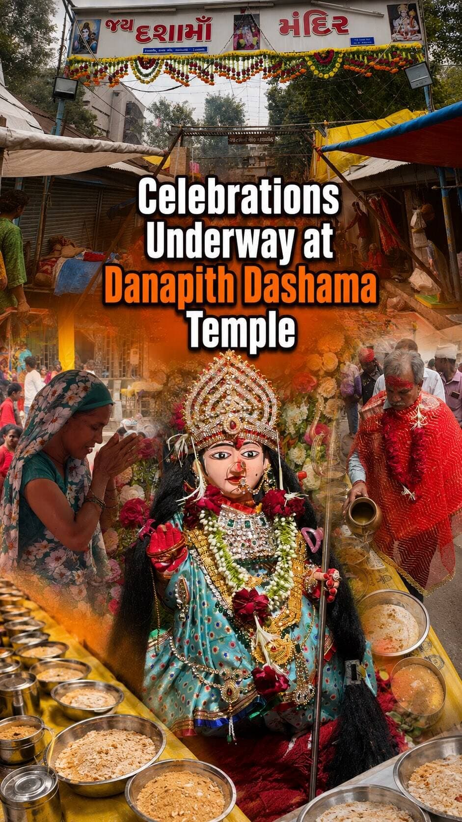 Danapith’s Dashama Temple is witnessing a special celebration today, as devotees gather in large numbers for darshan. A beautiful tradition that continues to bring people together with faith and devotion.
(Dashama Temple, Danapith, Darshan, Tradition, Celebration)
#DashamaTemple #Danapith #Dashama #Tradition #Amdavad