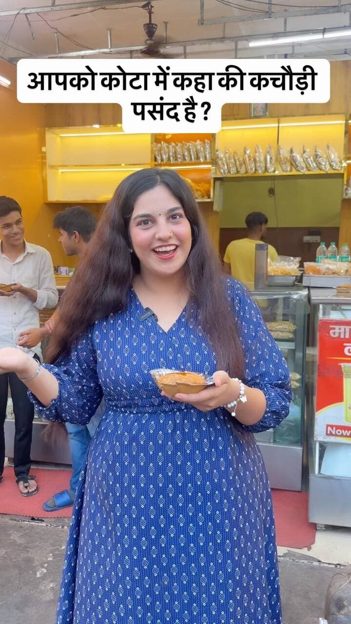 आपको कोटा में कहा की कचौड़ी पसंद है ?