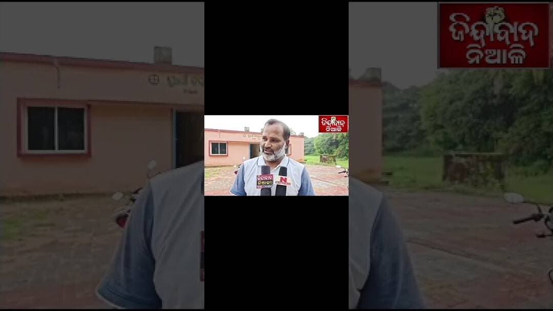 ଗାଡି ଧକ୍କାରେ ଷଣ୍ଢ ଗୁରୁତର , କଟା ହେଲା ଗୋଡ଼