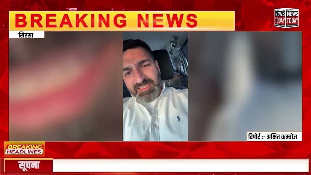 मीटिंग में जमकर हंगमा 12 नगर पार्षदो ने जमकर की शहर के मुद्दों को लेकर प्रधान की खिंचाई TODAY NEWS