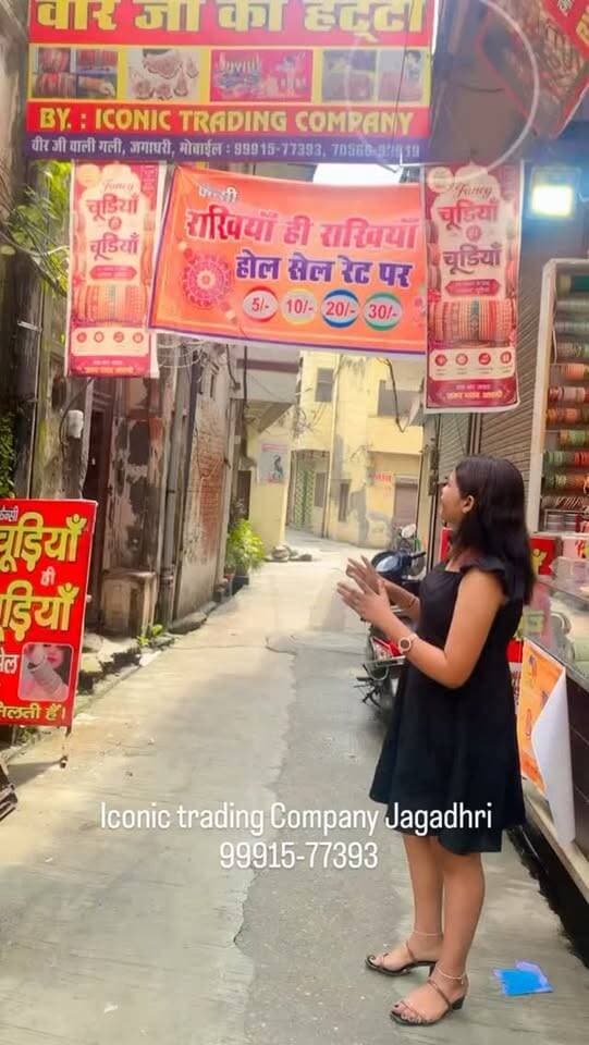 अगर चाहिए होलसेल रेट पर राखियां ही राखियां! रक्षाबंधन की खरीदारी के लिए आज ही विजिट करें Iconic Trading Company, Jagadhri पर। यहां मिलेंगी शानदार डिज़ाइन वाली राखियां होलसेल रेट पर। 🎁✨
📍 पता: वीर जी की हट्टी, वीर जी वाली गली, नजदीक पंसारी बाजार, जगाधरी,
🏪 Iconic Trading Company, Jagadhri
📞 संपर्क: 99915-77393
👉 थोक में राखियां चाहिए तो आज ही संपर्क करें!
#Rakhi #RakhiWholesale #Jagadhri #IconicTradingCompany #RakhiShopping WholesaleMarket Yamunanagar RakshaBandhan Rakhi2026