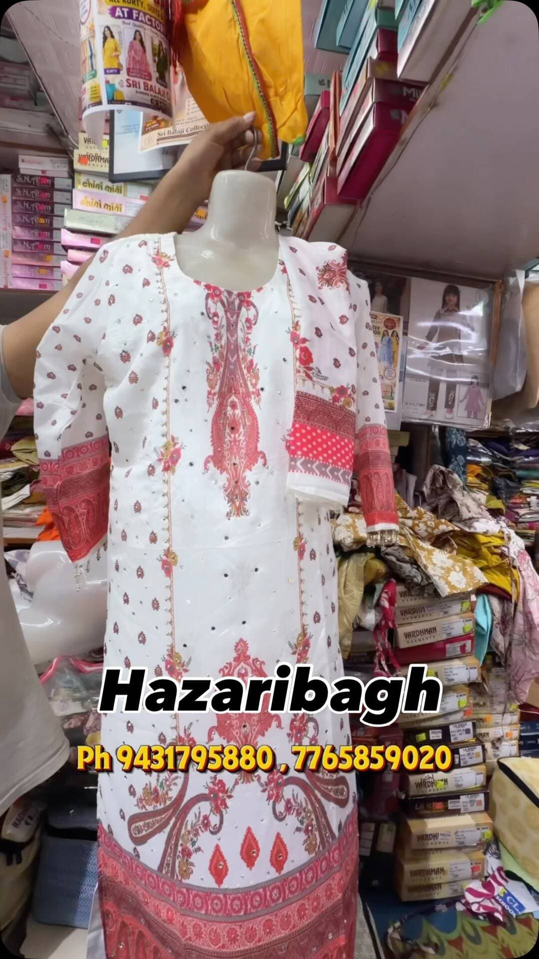 Raksha Bandhan & Janmashtami offer
.
.
.
.
#hazaribagh #jharkhand #hazaribag #hazaribagh_se_hai