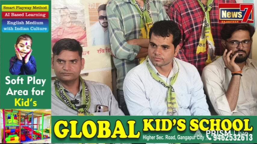 राष्ट्रीय लोकतांत्रिक पार्टी द्वारा नगर निकाय चुनावों को लेकर प्रेस वार्ता,
रालोपा उतारेगी वार्डों में अपने टिकाऊ एवं भरोसेमंद प्रत्याशी।
#news #hindauncity #news7rajasthan #TopNews #UrbanElection #RLPRajasthan