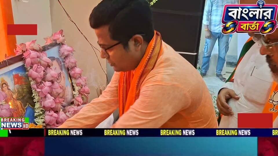 বীরভূমের তারাপীঠে জেলা বিজেপি নেতৃত্বের উদ্যোগে শুরু হলো পন্ডিত দীনদয়াল প্রশিক্ষণ মহাঅভিযান কর্মসূচি।