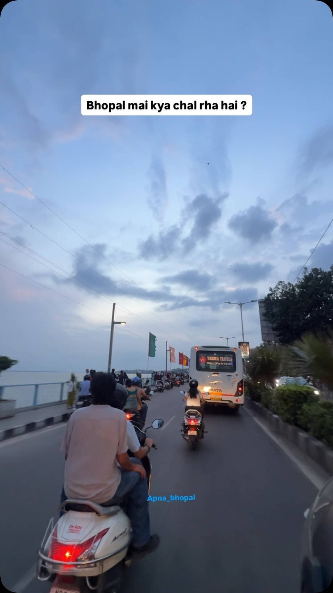 Btao ??
#bhopal #trendingreels #bhopalcityoflakes #bhopali #viral