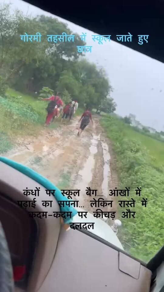 News video thumbnail