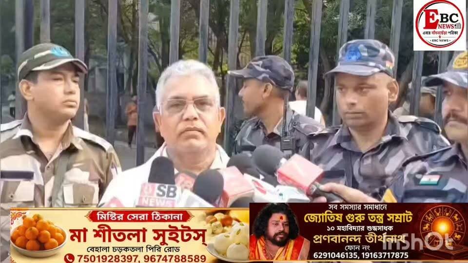 অভিষেকের রক্ষাকবচ থেকে কুণালের গেরুয়া পোশাক, যাদবপুরের আন্দোলন ও অমিত শাহ-র বার্তা— একাধিক ইস্যুতে মন্ত্রী দিলীপ ঘোষ