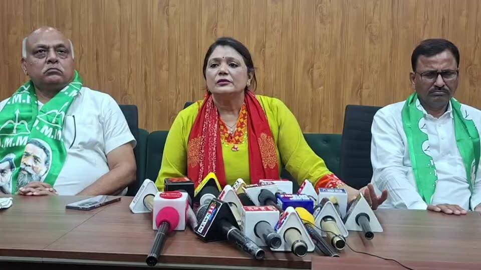 धनबाद झामुमो महानगर के द्वारा सर्किट हाउस में झामुमो जिला समिति ने झारखंड में ज्वलंत मुद्दा को लेकर किया प्रेसवार्ता देखिए 99 न्यूज पर लाइव
#Dhanbad
#bjpjharkhand
#bjp4
#bjym
#jharkhand
#poltics
#jmm
#congress
#ajsu
#jlkm
#rjd
#jdu
#मासस
#aap
#cmjharkhand
#alljharkhandparty