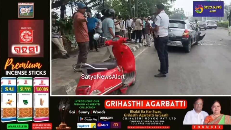 News video thumbnail
