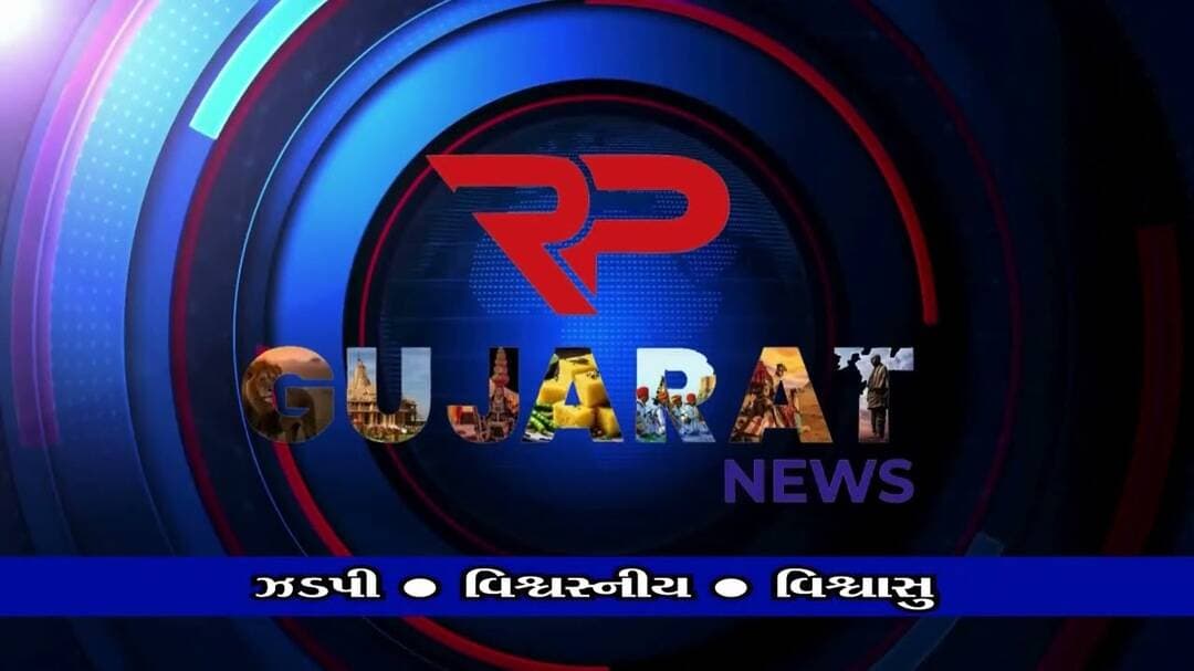 જાફરાબાદમાં માછીમાર જાગૃતિ કાર્યક્રમ યોજાયો, દરિયાઈ સુરક્ષા અને લાઈફ જેકેટના ઉપયોગ અંગે માર્ગદર્શન