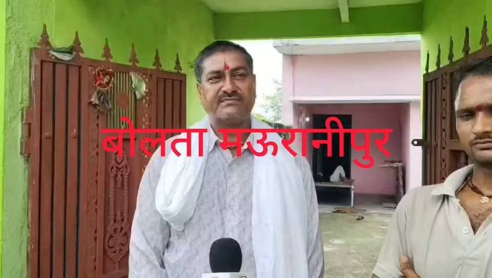 मऊरानीपुर ग्राम मगरवारा में सादाब बानो गई बाहर इलाज कराने इधर चोरों ने घर का ताला अलमारी का लॉक तोड़ कर ले गए ज्वेलरी और नगदी चोरों ने आस के घरों के घरों की लगाई कुंडी