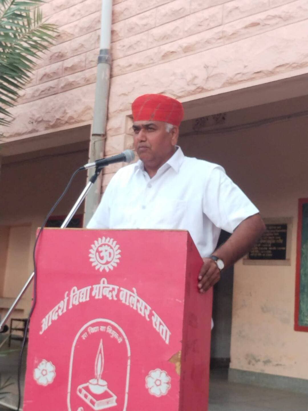 बालेसर कस्बे के आदर्श विद्या मंदिर में भाजपा की बैठक , नगर पालिका चुनावों को लेकर विस्तृत चर्चा