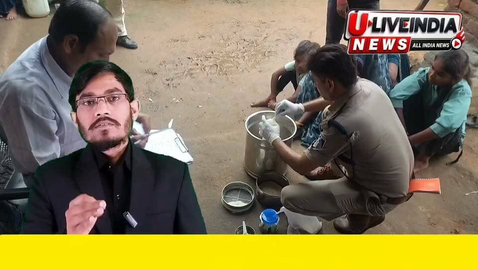 छतरपुर।एक ही परिवार कि तीन बच्चियों कि मौत से इलाके में सनसनी फैली
