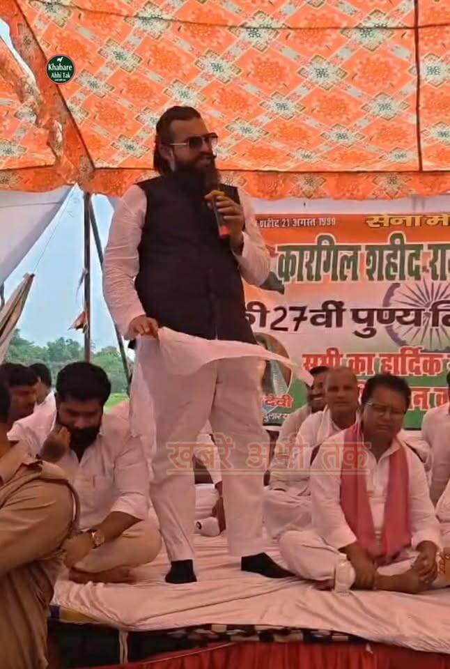 विपक्ष पर सवाल उठाते हुए अब्बास अंसारी ने चंदा चोरी को लेकर दिया बड़ा बयान
#खबरेंअभीतक #KhabareAbhiTak #AbbasAnsari #Mau
