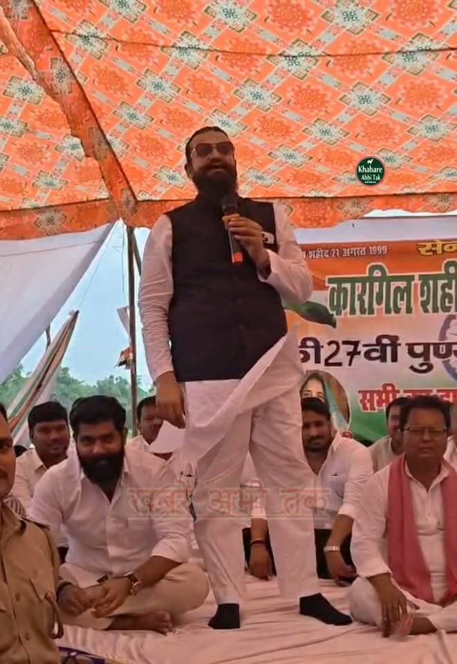 सदर विधायक अब्बास अंसारी ने गुजरात और बनारस के ठगों का हवाला देते हुए कही बड़ी बात—
#खबरेंअभीतक #KhabareAbhiTak #अब्बासअंसारी #मऊ