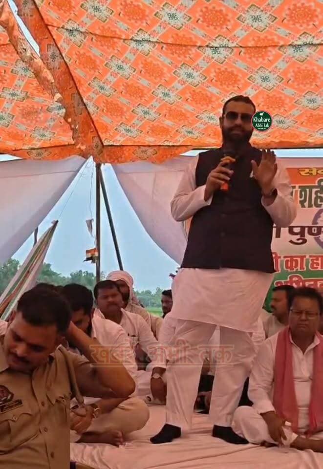 सदर विधायक अब्बास अंसारी ने कहा—मान-सम्मान के लिए कभी सिर नहीं झुकाया
#खबरेंअभीतक #KhabareAbhiTak #अब्बासअंसारी #मऊ