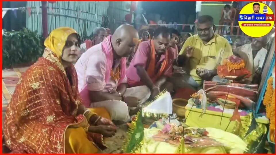 सिसवा भावी मुखिया प्रत्यासी दिनेश सिंह राणा ऊर्फ बाबा जी का आष्ठाम हुआ सम्पन्न