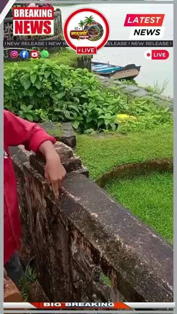 सावंतवाडी मोती तलावात बुडून युवक, युवतीचा मृत्यू...