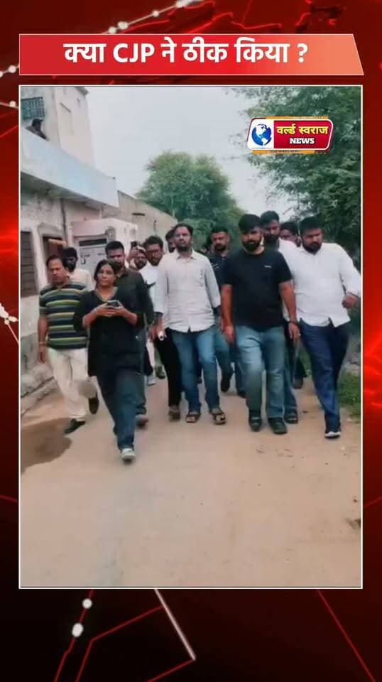 तबेले मे लग रहे स्कूल का हाल देखने गये तो क्या ग्रामीणों का हमला जायज था ? #viralvideos #viralvi #नेता #trand #reel #viralreels #अधिकारी #shortshorts #viralreel #अधिकारीगण #shortvideo #bhajanlalsharmacm #BhajanlalSharma