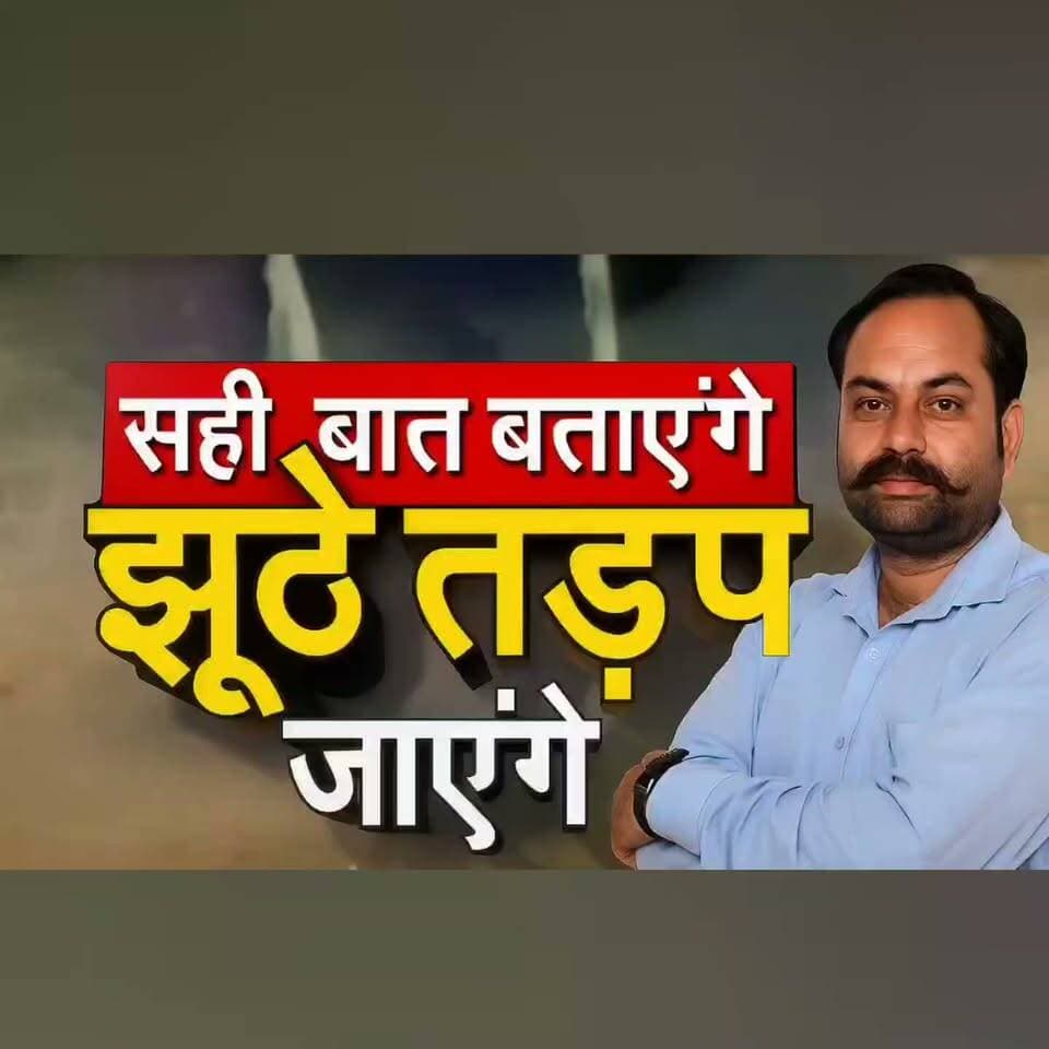 फतेहपुर में भीषण सड़क हादसा! खड़े कंटेनर से भिड़ा हाइड्रोजन टैंकर, चालक की मौके पर मौत
👇👇
थरियांव बाईपास पर भीषण हादसा, खड़े कंटेनर में भिड़ा हाइड्रोजन टैंकर; चालक की मौत