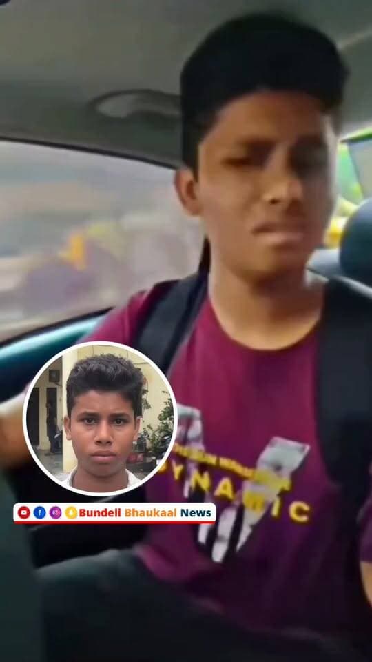 छतरपुर ने कथित अपह्रत बच्चे आनिश खान ने कोतवाली पहुंचकर घटना के बारे में क्या बताया ...? अभी सुनिए ...