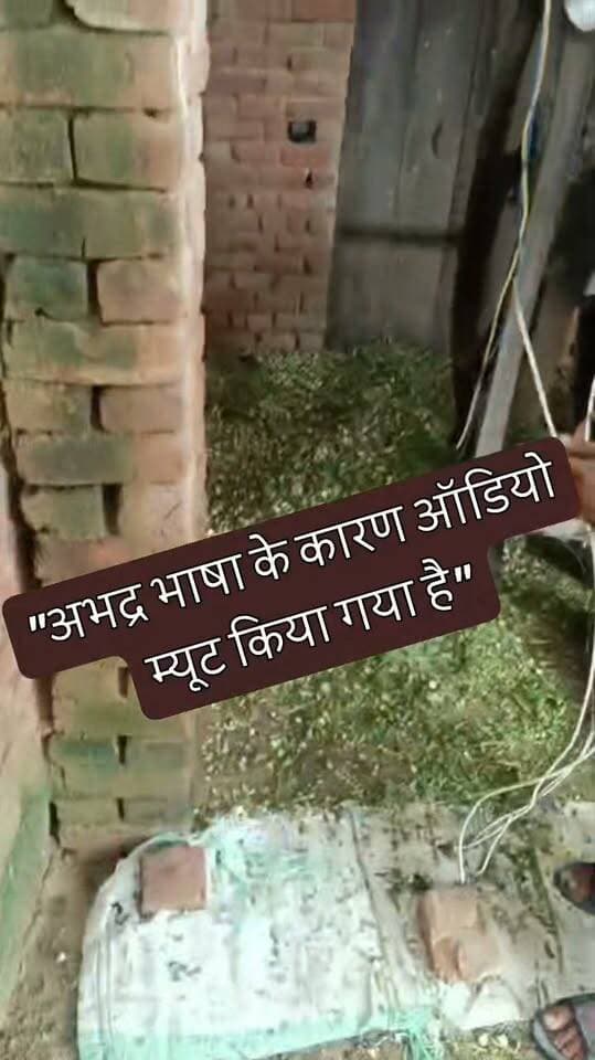 फिरोजाबाद चोरी की बिजली से कुट्टी मशीन चलाते पकड़ा, टीम ने काटा कनेक्शन
फिरोजाबाद के ग्रामीण क्षेत्र में बिजली विभाग की टीम ने चेकिंग के दौरान कटिया कनेक्शन से चल रही कुट्टी मशीन पकड़ी। टीम ने मौके से केबल हटाकर कार्रवाई की।
#Firozabad #BijliChori #Vigilance #FirozabadNews #DDM_News