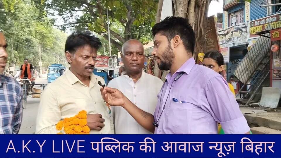 News video thumbnail