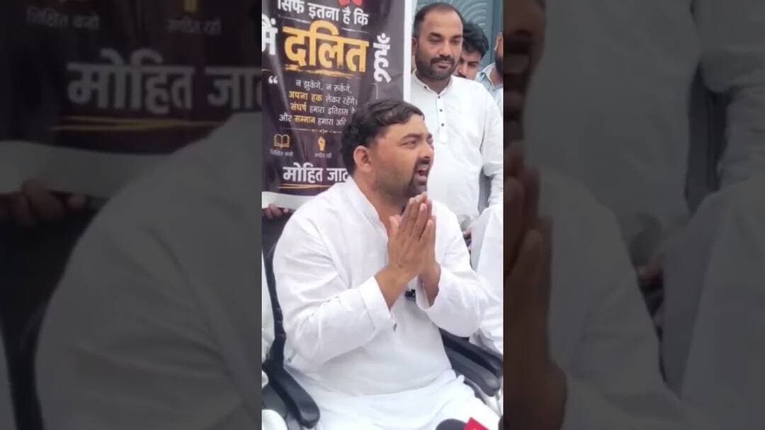 दिग्विजय भाटी ने बताई मारपीट की पूरी कहानी,तत्कालीन SSP मेरठ पर लगाए गंभीर आरोप #Digvijaybhati #news