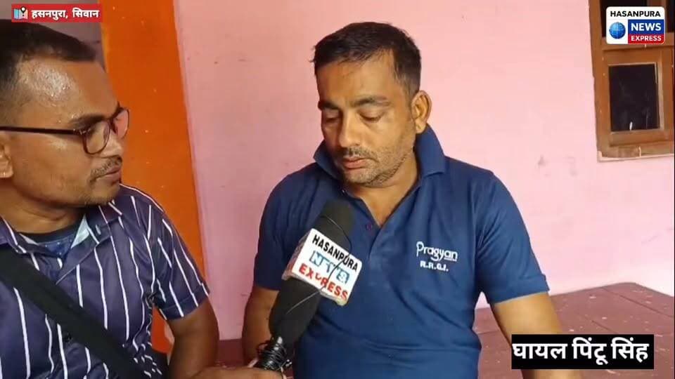 हसनपुरा एमएच नगर थानाक्षेत्र के कोड़र गांव मे एक युवक को गांव के ही लोग घेर कर मारपीट कर किया लहूलुहान