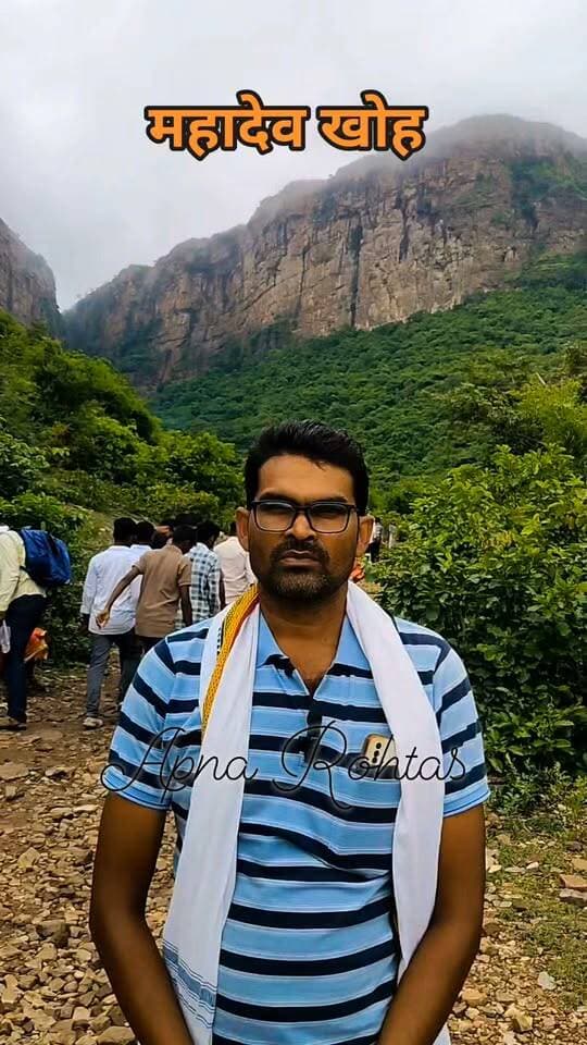 प्राकृतिक के गोद स्थित महादेव खोह में अपना रोहतास की टीम #ApnaRohtas #रोहतास #नौहट्टा #कैमूर_पहाड़ी #वायरल