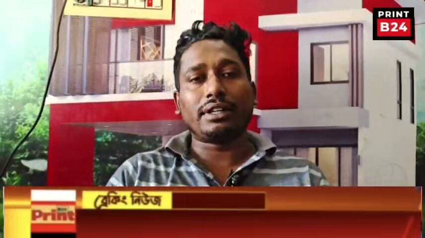 লালগোলার বিজেপি নেতা অমর দাসের বিরুদ্ধে ব্যবসায়ীর দোকানে হুমকি ও ১০ হাজার টাকা চাঁদা দাবির অভিযোগে তোলপাড়।