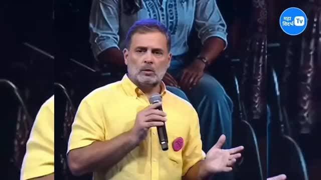 Rahul Gandhi_Pune _ Maharashtra _छात्राओं की गूंज,