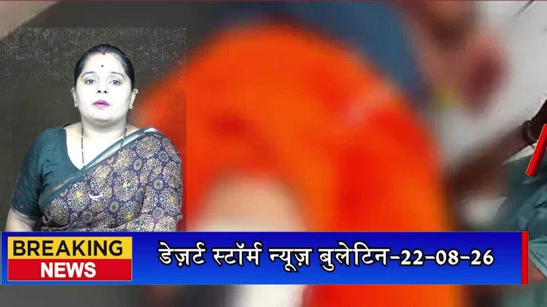 मिठाई दुकानों और होटलों पर खाद्य विभाग की कार्रवाई, 6 सैंपल लिए