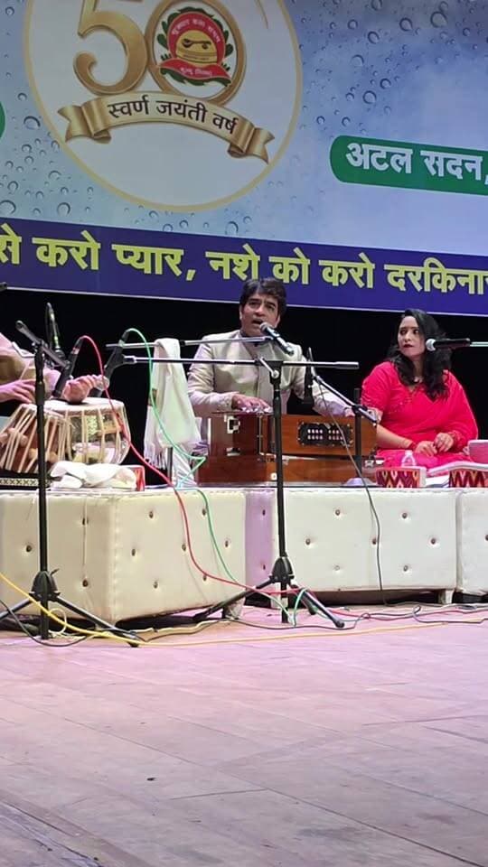 लाइव :-अटल सदन कुल्लू में 19 वां सूत्रधार मल्हार उत्सव में सांस्कृतिक संध्या