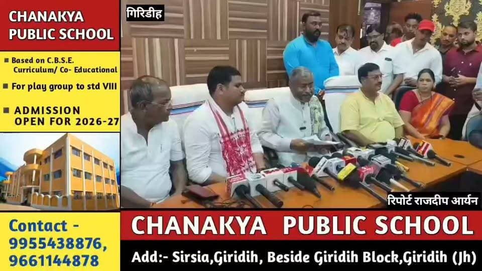 छात्रों से झड़प पर गरमाई सियासत, बाबूलाल मरांडी ने सरकार को दी आंदोलन की चेतावनी