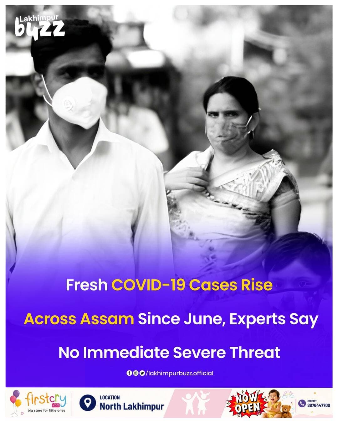 <nis:link nis:type=tag nis:id=news nis:value=news nis:enabled=true nis:link/> || Fresh COVID-19 cases have been reported in Assam over the past two months, with health officials and experts maintaining that there is no immediate indication of a severe outbreak in the state.
According to recent reports, around 80–90 positive cases were detected across parts of Upper Assam during July and August.
The infections are reportedly linked to the RF.5 COVID-19 variant, with patients largely experiencing mild, flu-like symptoms. Health experts have so far found no significant evidence of severe illness associated with the cases.
The rise in cases comes amid increased circulation of respiratory infections during the monsoon season. While authorities continue to monitor the situation, experts have urged people—particularly elderly individuals and those with existing health vulnerabilities—to remain cautious and seek medical attention if symptoms worsen.
The Assam government has also kept its COVID-19 advisories and guidelines under review, with the latest update published on August 14, 2026.
Health experts have stressed that the current situation does not warrant panic, but continued surveillance, timely testing and basic precautions remain important to prevent further transmission.
<nis:link nis:type=tag nis:id=assamnews nis:value=assamnews nis:enabled=true nis:link/> <nis:link nis:type=tag nis:id=assam nis:value=assam nis:enabled=true nis:link/> <nis:link nis:type=tag nis:id=covid19 nis:value=covid19 nis:enabled=true nis:link/> <nis:link nis:type=tag nis:id=coronavirus nis:value=Coronavirus nis:enabled=true nis:link/>