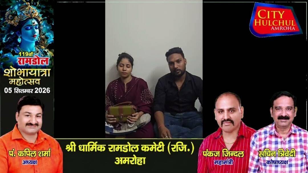 पुलिस ने लौटाया महिला का खोया पर्स व 1.5 लाख का सामान बरामद #देखे #सिटी