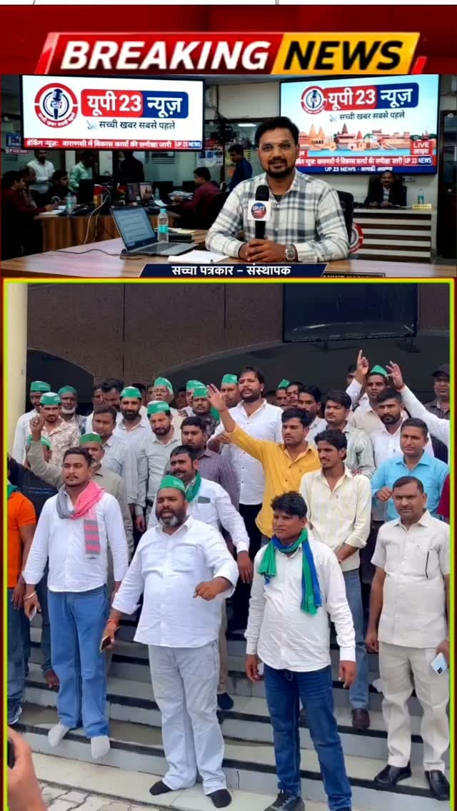 आज अमरोहा कलेक्ट पर किसान यूनियन बीआर अंबेडकर की तरफ से धरना प्रदर्शन किया किसान नेता दिग्विजय भाटी ब उनके सात उनके साथियों के साथ मेरठ SSP के इशारों पर किया गया अत्याचार बहुत ही निन्दनीय है
किसान यूनियन बीआर अंबेडकर के पदाधिकारियों कि मागे इस प्रकार है
इस घटना में जितने भी पुलिस वाले शामिल हैं उनपर सख्त कार्रवाई की जाए
एसएसपी मेरठ अविनाश पांडे को बर्खास्त किया जाए और इंस्पेक्टर अखिलेश गौड़को भी जिन्होंने किसान नेता के साथ बर्बता की
इस में निष्पक्ष जांच की जाए
