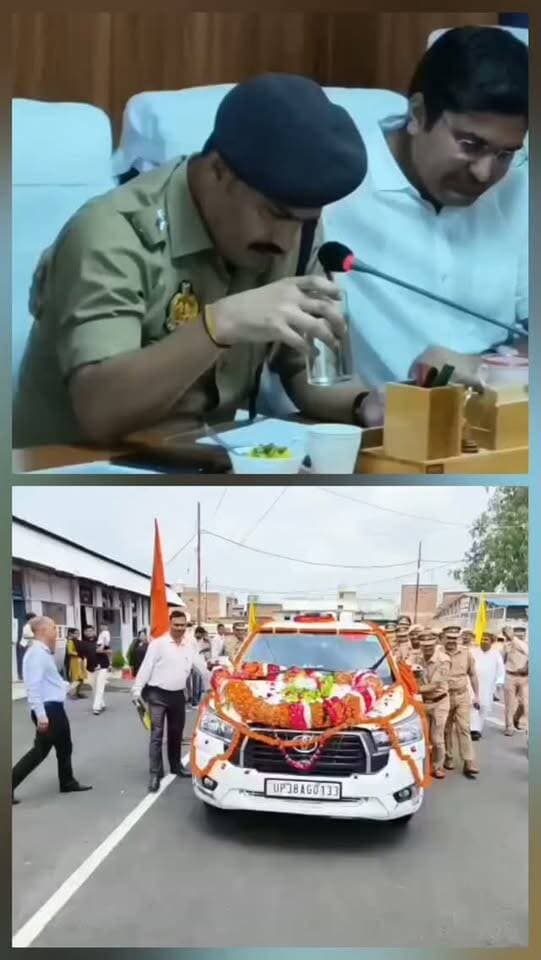 संभल के SP केके बिश्नोई की भावुक विदाई।
दुल्हन की तरह सजी गाड़ी से बिजनौर रवाना हुए। विदाई के दौरान DM अंकित खंडेलवाल समेत पुलिसकर्मियों की आंखें नम हो गईं।
#breakingnews #upnews #uppolice #spkkvishnoi #dmankitkhandelwal
