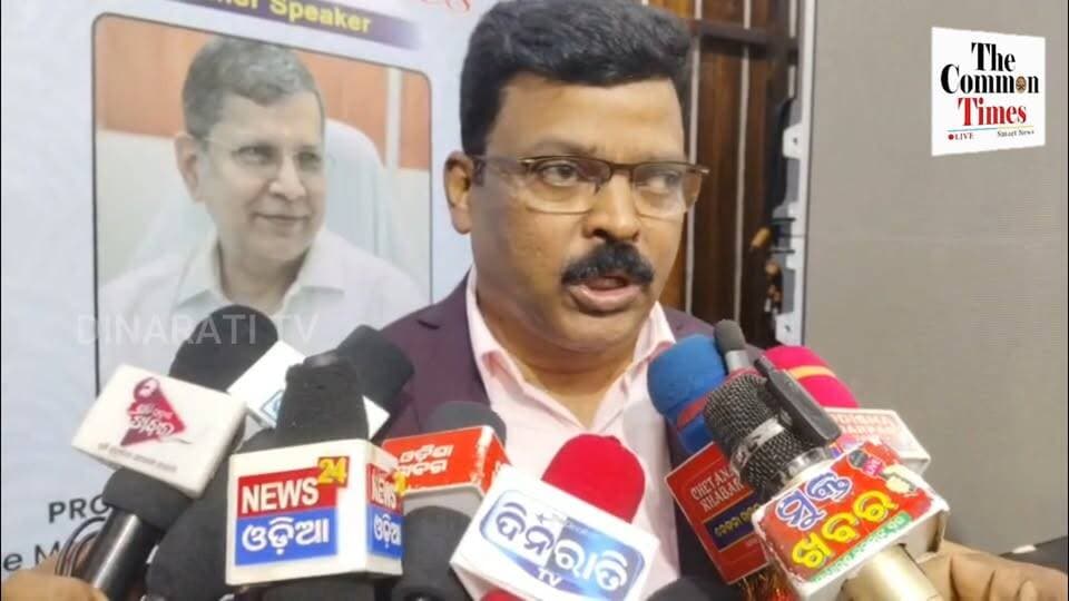 ଭୁବନେଶ୍ୱର ଲ କଲେଜ ପକ୍ଷରୁ ଓରିୟେଣ୍ଟସନ ଓ ଇଣ୍ଡକସନ ପୋଗ୍ରାମ ଅନୁଷ୍ଠିତ ହୋଇଯାଇଛି.
#odianews #OdishaPolitics #OdiaEntertainment
#dinaratitv #currentaffairs #odianews
#dinaratitv #currentaffairs #odianews #latestnews #news #odishaupdates