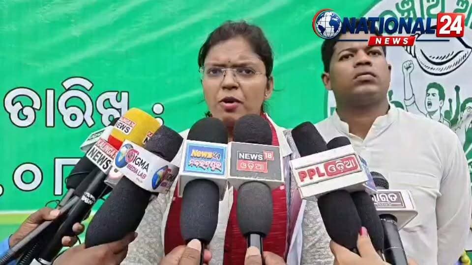 ନବରଙ୍ଗପୁରରେ ବିଜେଡିର ‘ଶିକ୍ଷା ବଞ୍ଚାଅ’ ଆନ୍ଦୋଳନ #Nabarangpur #Bjd #fbviralvideo #viralvideo #nonfollowers #foryou #Nityanandgand #Odishaeducation #Odisha #OdishaNews #National24