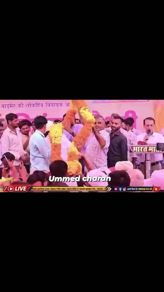 21 किलो फूलो की माला और साफा ओढ़वनी से स्वागत किया और जन्मदिन की बधाई प्रेषित करी पंचायत =डऊकियो की ढाणी मातासर भूरटिया की