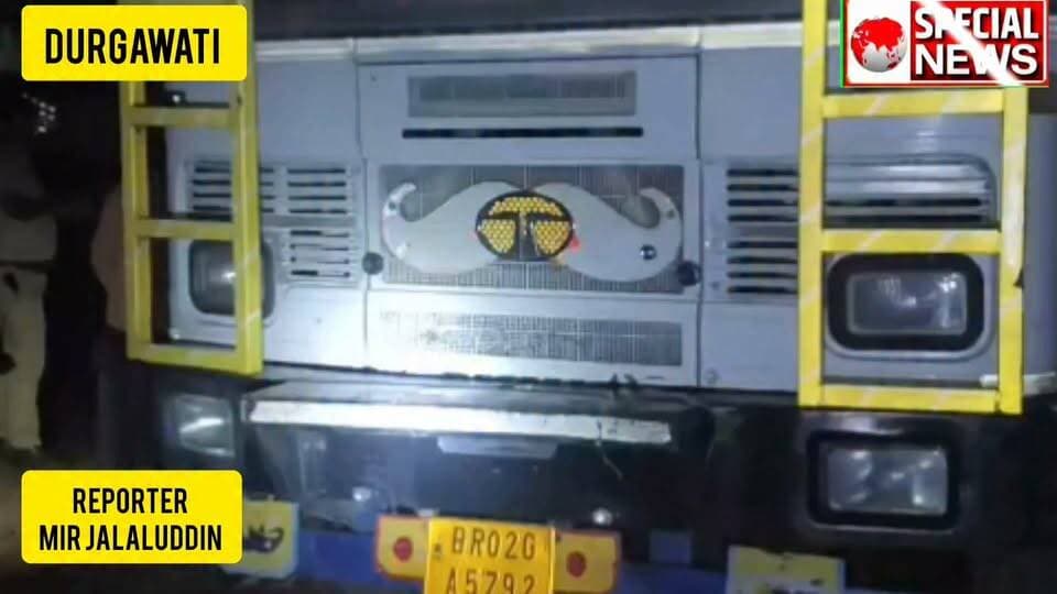गुप्त सूचना के आधार पर दुर्गावती थाना ने एक कंटेनर से 36 मवेशियों को जो बर्बरता पूर्वक भर कर ले जाया जा रहा था रात के 1.30 बजे जप्त किया है। एक को गिरफ्तार किया है..