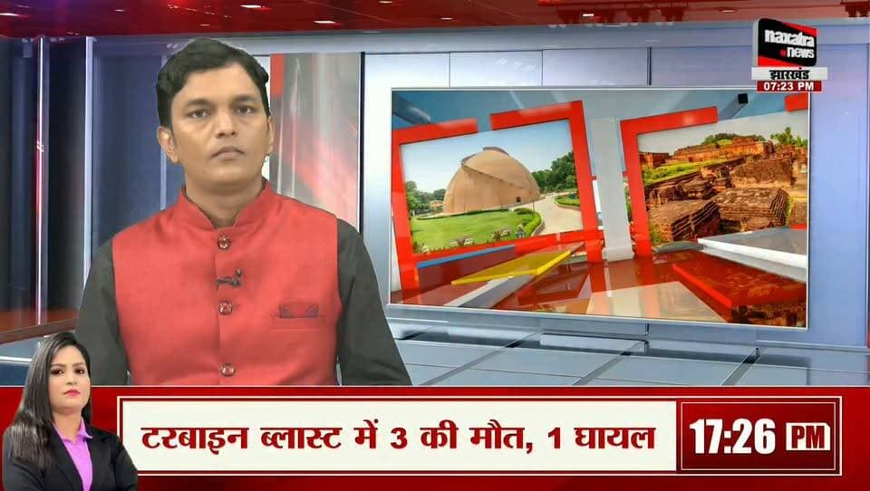 27 भोजपुर आरा में चलाया गया चेकिंग अभियान.mp4