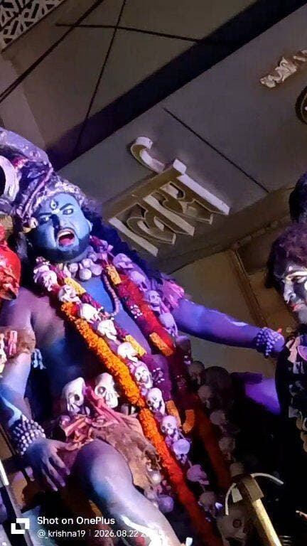 शिव बारात शाहजहांपुर