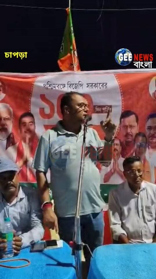 যারা জেবের শেখকে হারাতে চান তাদের পাশে বিজেপি আছে, প্রকাশ্যে ঘোষণা বিজেপি নেতার