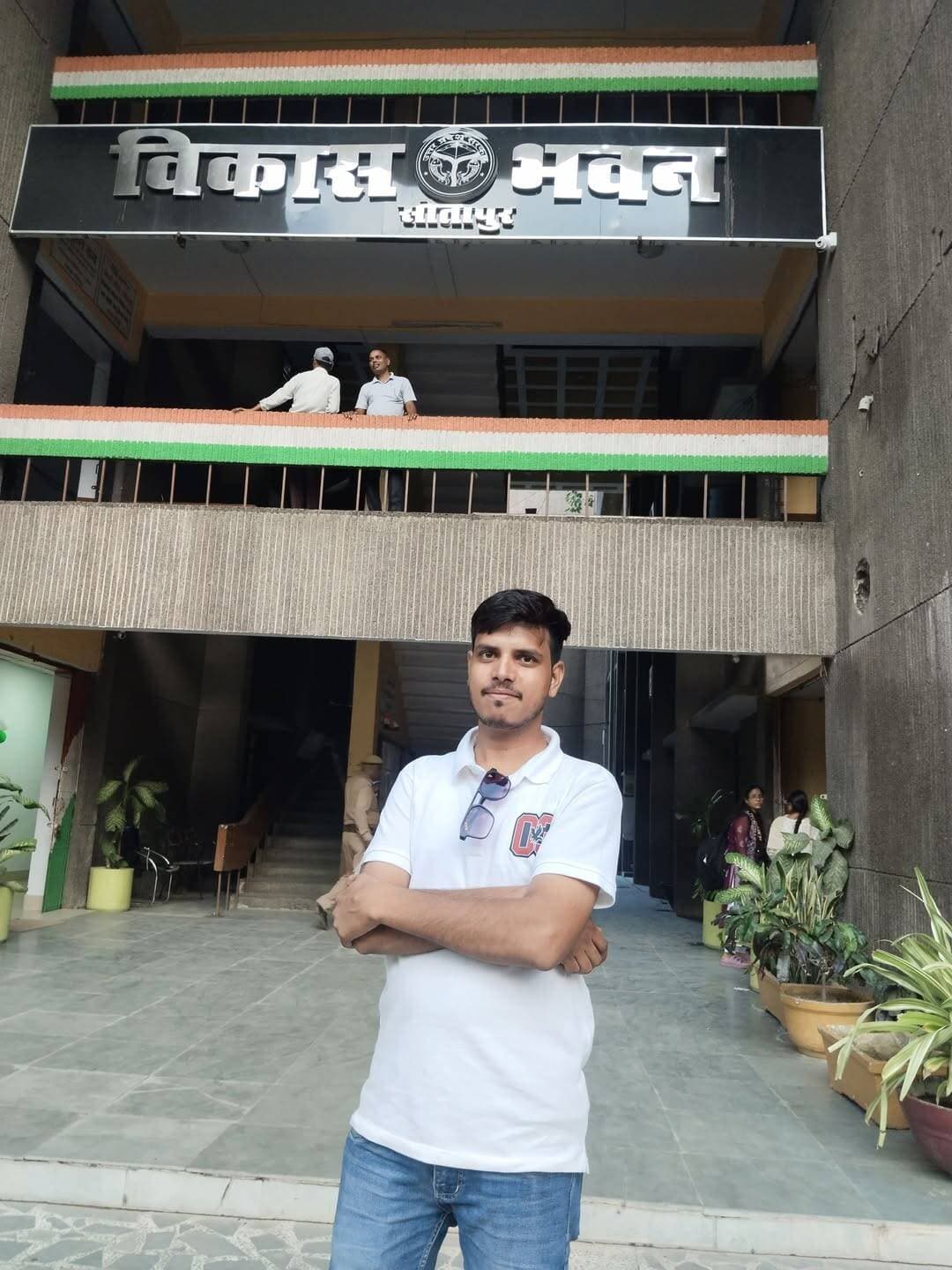 Image post